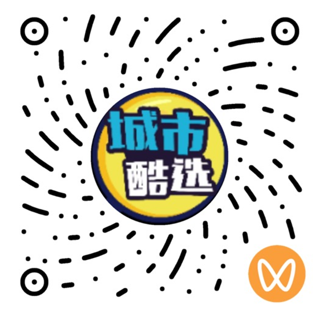 酷选微信视频号
