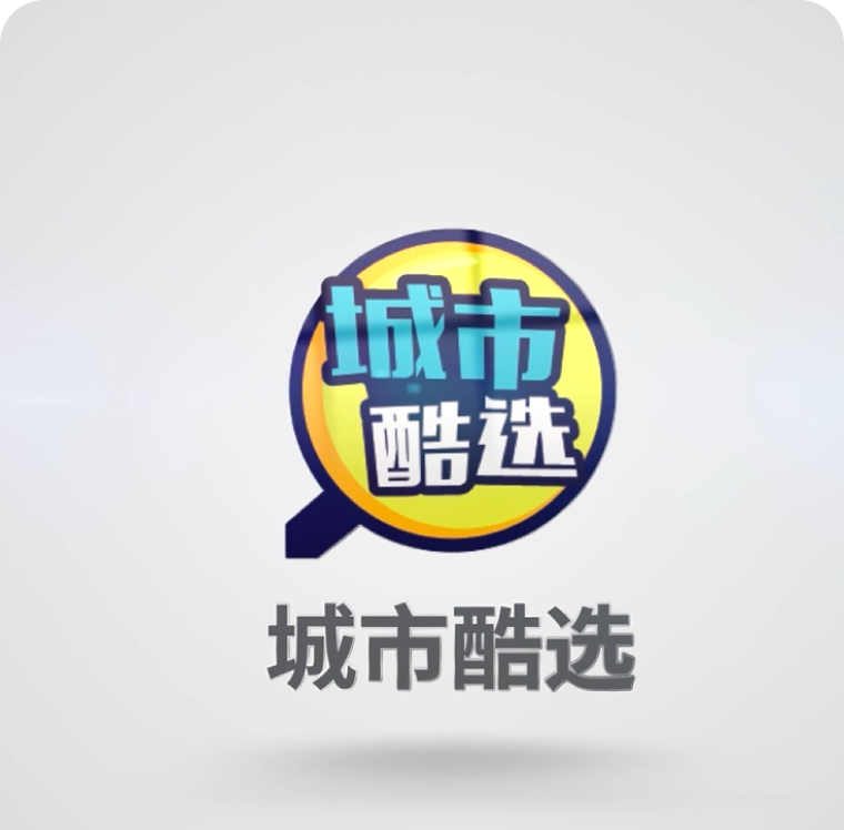 自由职业者