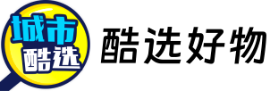 城市酷选